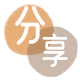 渭南深圳信用卡接单平台☀️诚信信用卡24小时在线靠谱商家推荐